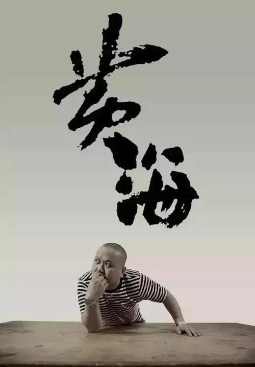 哪里做假的结核诊断书