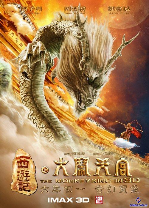 青岛远洋船员职业学院毕业证制作