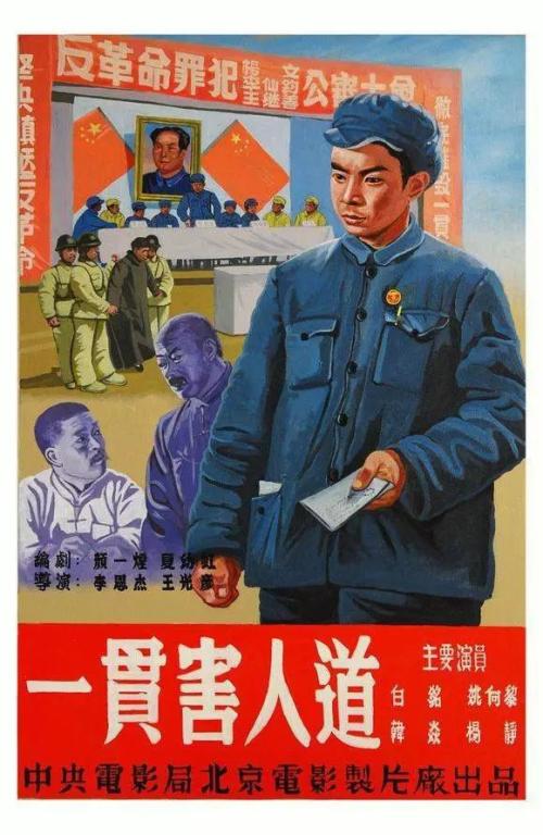女王大学文凭毕业证怎么买高仿
